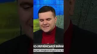Сі Цзіньпін звинуватив США / Дивна заява #shorts