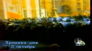 Александр Городницкий - Гражданская война