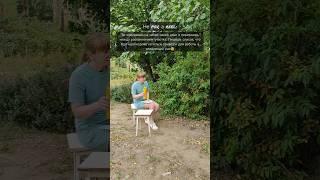 Если тебе попалось это видео, твоя мечта о даче сбудется! Только не отпускай руки #дача