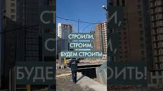 Новостройки в Красноярске от АРБАН. SCANDIS OZERO