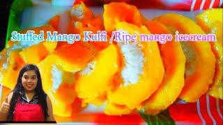 Mango Kulfi recipes|Stuffed Mango Kulfi|Kulfi in lockdown|Ripe Mango icecream|No condensed milk