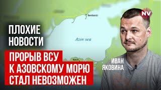 Рашисты соединили два важнейших логистических центра | Яковина