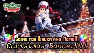 Merry Christmas Everyone!!! | Christmas banner and Tickets Grand Summons!!!