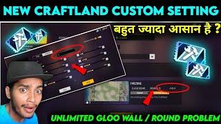 Craftland Custom Kaise Banaye Unlimited Gloo Wall | Free Fire Ob41 Craftland Custom Setting