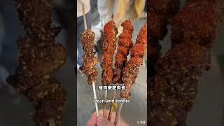 Best local food in Beijing China, EP 001