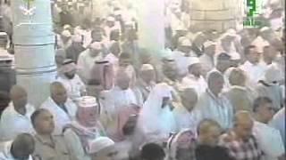 Makkah Fajar 15th April 2007 by Sheikh Shuraim