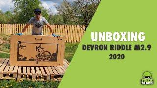 Devron Riddle M2.9 2020 | Unboxing FreeRider