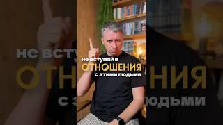 Никогда не строй отношения с тем, кто не умеет быть один. Это опаснее, чем кажется.