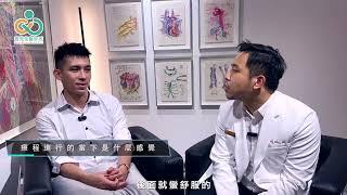 【重複經顱磁刺激(rTMS)完整介紹：個案訪談篇】