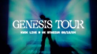 КУОК — LIVE @ VK STADIUM / GENESIS TOUR