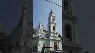Храм Живоначальной Троицы на Шаболовке.