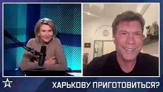 - Кровавый Коломойский  - Главный Учитель и Дружок Зеленского