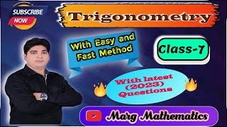 TRIGONOMETRY | CLASS - 7 (BY Er. Mithlesh Sir) | ADVANCE MATH