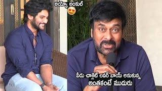 Megastar Chiranjeevi Setires On His Friend Sai Kumar Son Aadi | Life Andhra Tv