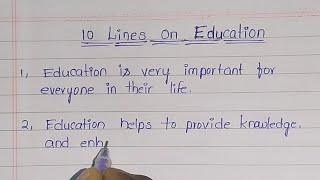 10 lines essay on Education in English | essay on Education | importance of Education