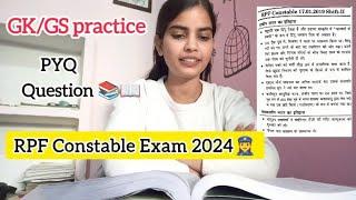 RPF constable ‍️ GK/GS PYQ question #rpf #rpfconstable #gkgs