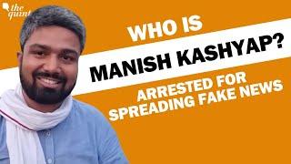 YouTuber, Tejashwi's 'Rival': Arrested Journalist Manish Kashyap's Controversial Past