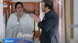 Bismil Drama Episode 31 Teaser | ARY Digital | Bismil new 31  Promo