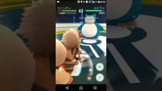 【PokemonGO】メタモン（ジムバトル篇）【4GamerSP】