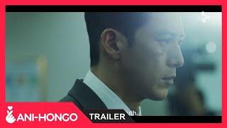 MONEY GAME (2020) - TRAILER