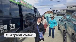 철원만나교회 2024년 상반기 달란트시장 & 어르신나들이