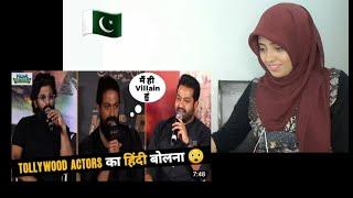 When South Indian Stars Speak Hindi | Allu Arjun | Ram Charan | NTR | #pakistanireaction