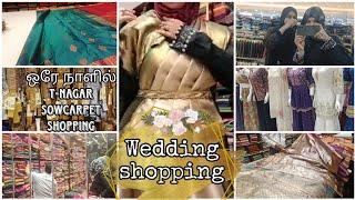 கல்யாணம் Saree Shopping 3 Days Vlog/My brother's wedding shopping️/ T-Nagar~Sowcarpet