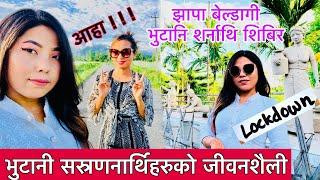 झापा बेल्डागी | भुटानि शर्नाथि शिबिर |  Bhutani Saranarthi Sibir Jhapa Nepal || Saina Subba Vlog