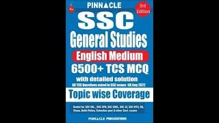 Pinnacle Ssc General Studies 6500+ TCS MCQ #shorts #ssc #pinnacle #sscbooks