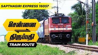 Chennai to tirupathi Sapthagiri 16057 Express train journey I MAS Chennai Central To TPTY Tirupathi