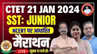 CTET 21 JAN 2024 | CTET SST JUNIOR महामैराथन | सम्पूर्ण SOCIAL SCIENCE BY CHANDRA INSITITUTE