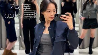 [FASHION] ZARA 1월 신상 30가지 아이템 착용해보기 | 자라 룩북 영상 | 베스트와 워스트 소개