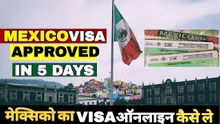 Mexico Visa Online For Indian Passport  How To apply Mexico Visa Documents मेक्सिको का वीसा कैसे ले