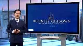 Business Rundown | 2024.11.22 | MNB World