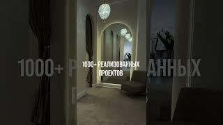 Один из крупнейших игроков на рынке ремонтно-строительных услуг — это БЕССЕРБАУ️
