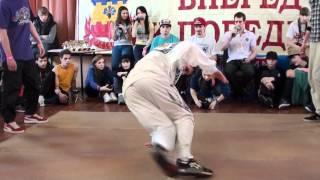 Южные горизонты 2012