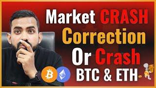  BTC & ETH Price Prediction - Next Big Move REVEALED!