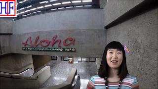 Why Visit Honolulu, Hawaii?