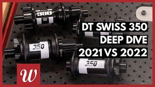 NEW 2022 DT Swiss 350 vs old 350 | Weights, Features, and More