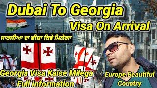 Dubai To Georgia | Georgia visa for uae residents | Georgia travel