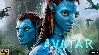 Avatar Way Of Water - Part 1 (2024)  Latest Hollywood Action Movie | Full Movie in Hindi Dubbed