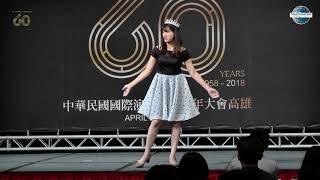 2019年 國語組演講比賽第三名 李沛臻