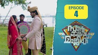 Star Comedy Magic | Flowers | EP# 04