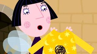 Ben and Holly's Little Kingdom | King Thistle's new clothes (Triple Episode) | Cartoons For Kids