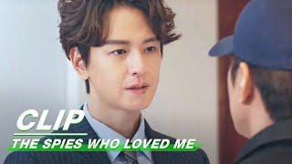 Clip: Husband Installs A Hidden Camera To Monitor Wife | The Spies Who Loved Me EP10 | 爱我的间谍 | iQIYI