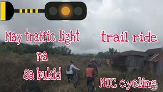 CONNECTING TRAIL RIDE BY NTC CYCLING / BIKE VLOG /  NEGROS  OCCIDENTAL / AL LANZKY TV