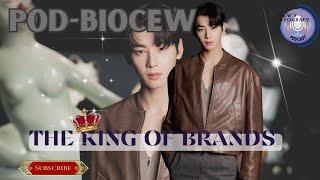 PodCast Biografia #CHAEUNWOO -  20240621 DIOR KING OF BRANDS