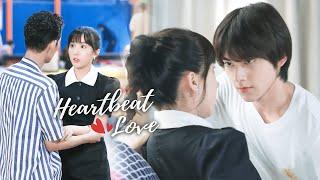 情敵見面分外眼紅！校草瘋狂吃醋撲倒灰姑娘 #cdrama #heartbeatlove