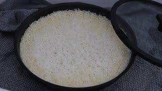 Basmatireis Rezept und Anleitung | Basmati Pilavı Tarifi