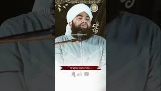 इंसान क्यू बिगड़ता हैं ? Sayyed Aminul Qadri Status #shorts न्यू बयान #ytshorts